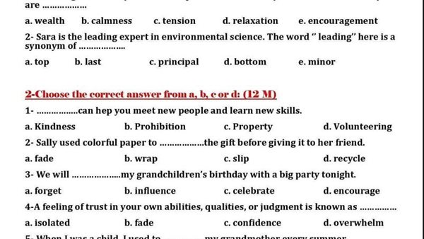 اختبار لغة انجليزية على الوحدة الأولى للصف الأول الثانوي ترم أول 2026 2027 حمل الآن