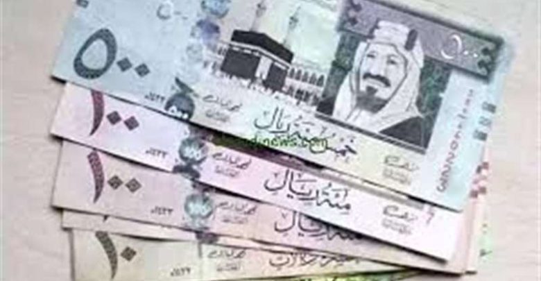 ارتفاع جديد.. سعر الريال السعودي اليوم الأربعاء 9-9-2026 بختام التعاملات في البنوك