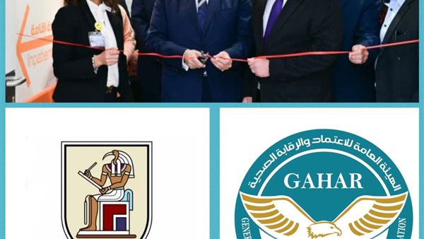 اعتماد أبو الريش الياباني يفتح بابًا جديدًا لجودة رعاية الأطفال