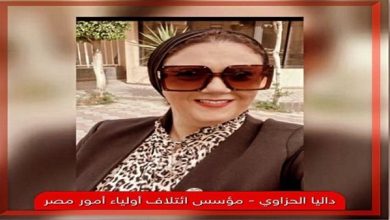 الأطعمة الصحية للأطفال بلا استعراض.. داليا الحزاوي تحذر الأمهات من فخ المقارنة بين الطلاب