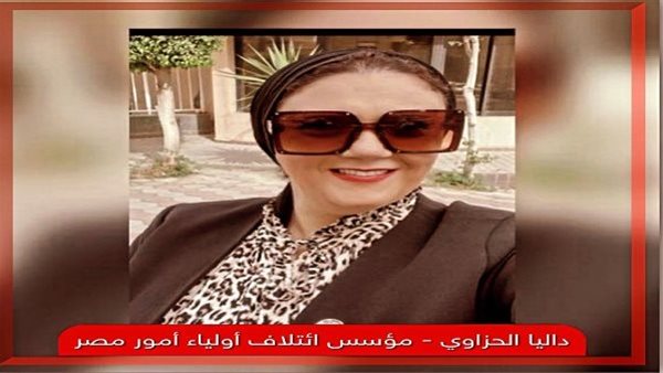 الأطعمة الصحية للأطفال بلا استعراض.. داليا الحزاوي تحذر الأمهات من فخ المقارنة بين الطلاب