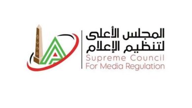 الأعلى للإعلام" يُعلن إيقاف إعلامي جديد.. وغرامة ضد "صوت الزمالك
