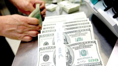 الأعلى منذ 2007.. ارتفاع عائد السندات الأمريكية لأجل 30 عاما
