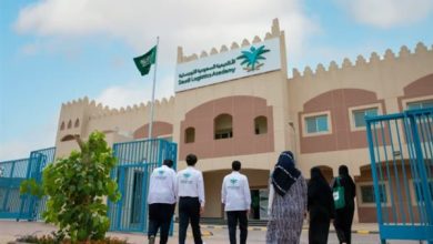 الأكاديمية السعودية اللوجستية تعلن عن وظيفة شاغرة بالمنطقة الشرقية.. وظيفة جامعة