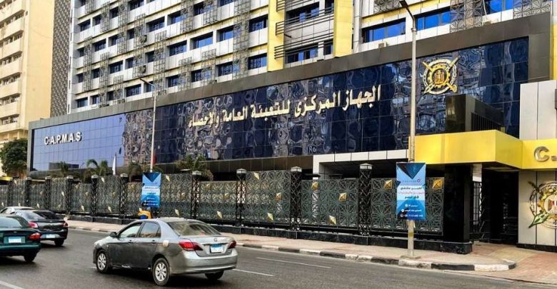 الإحصاء: استثمارات البريكس في مصر تتجاوز 6 مليارات دولار.. والإمارات والسعودية يتصدران