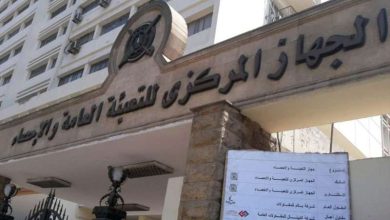 "الإحصاء" يكشف تطورات أسعار المستهلكين للسكن والمياه والكهرباء والغاز والنقل والتعليم في مصر