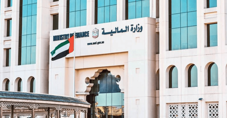 الإمارات تطرح الإصدار الثاني من صكوك الخزينة للأفراد بأجل 5 سنوات