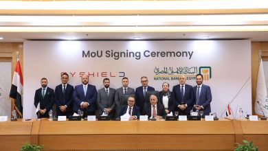 البنك الأهلي المصري يوقع بروتوكول تعاون مع شركة «ساي شيلد» لتطوير مركز الاستجابة وإدارة حوادث الأمن السيبراني
