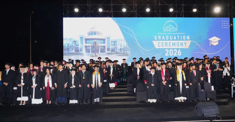 البنك الأهلي يحتفل بتخريج دفعة جديدة من الحاصلين على منح دراسية بمدينة زويل للعلوم والتكنولوجيا والابتكار