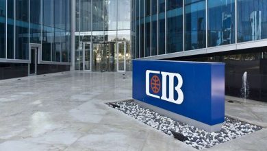 «البنك التجاري الدولي CIB - مصر» يحصد المركز الثاني بقائمة فوربس العالمية لعام 2026