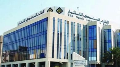 البنك السعودي للاستثمار يبيع حصته في «أمريكان إكسبريس السعودية» بـ1.43 مليار ريال