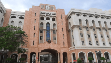 البنوك العمانية تسجل نموًا في الودائع والائتمان المصرفي.. كم بلغت الأرصدة بنهاية يوليو 2026؟