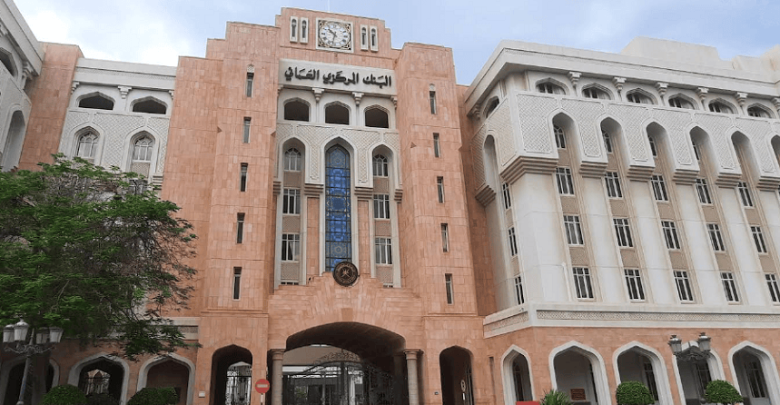 البنوك العمانية تسجل نموًا في الودائع والائتمان المصرفي.. كم بلغت الأرصدة بنهاية يوليو 2026؟