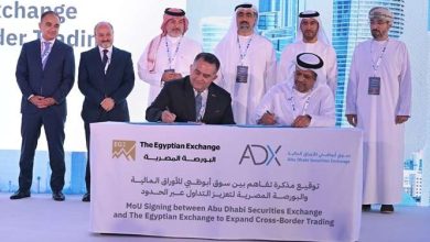 البورصة المصرية توقع مذكرة تفاهم مع سوق أبوظبي للأوراق المالية.. تفاصيل