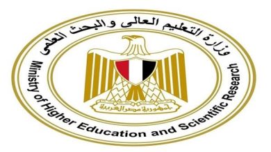 التعليم العالى تعلن مفاجأة جديدة لطلاب التحويلات.. تقليل الاغتراب 2026 يعود للمرة الثالثة.. ضوابط التحويلات