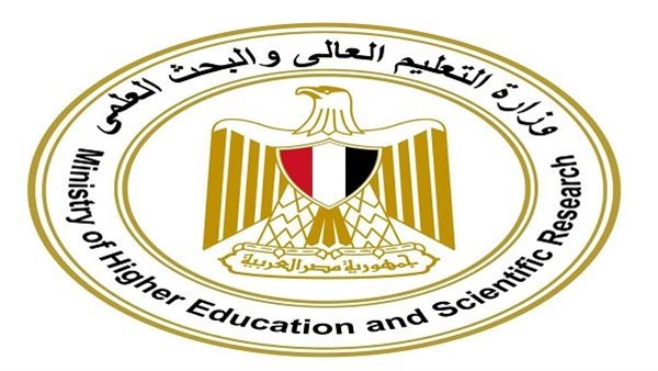 التعليم العالى تعلن مفاجأة جديدة لطلاب التحويلات.. تقليل الاغتراب 2026 يعود للمرة الثالثة.. ضوابط التحويلات