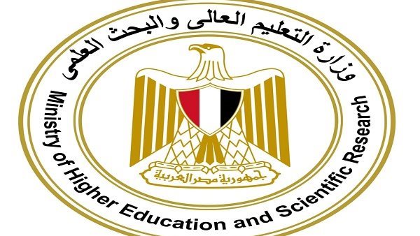 التعليم العالي تعلن فتح باب التنسيق الإلكتروني لطلاب الثانوية الأزهرية عبر هذا الرابط