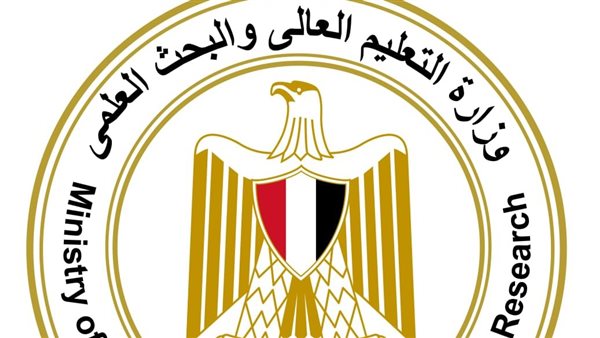 التعليم العالي: فتح باب تنسيق الجامعات التكنولوجية 2026 الإلكتروني لمدة 5 أيام