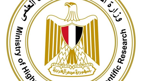 التعليم العالي يفتح باب التمويل لمشروعات مصر وإسبانيا
