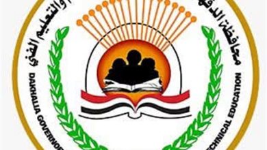 التعليم بالدقهلية توضح تفاصيل واقعة التعدي على مدير مدرسة ميت الفرماوي