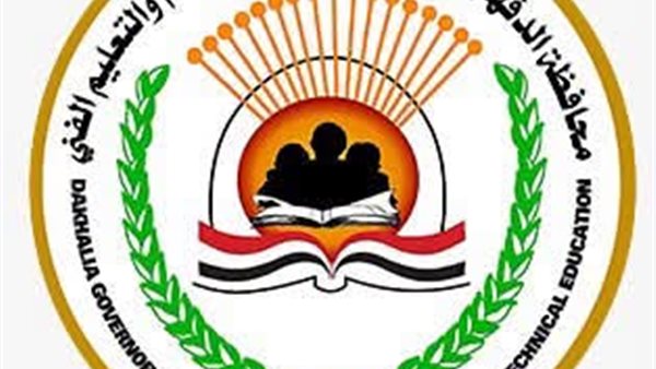 التعليم بالدقهلية توضح تفاصيل واقعة التعدي على مدير مدرسة ميت الفرماوي