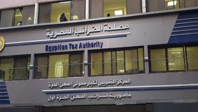 التقدير الجزافي للضرائب.. ماذا يعني إلغاء المادة 18 للممولين؟ تفاصيل التعديلات الجديدة