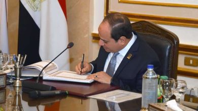 الجريدة الرسمية تنشر قرارًا جمهوريًا للرئيس السيسي اليوم الخميس
