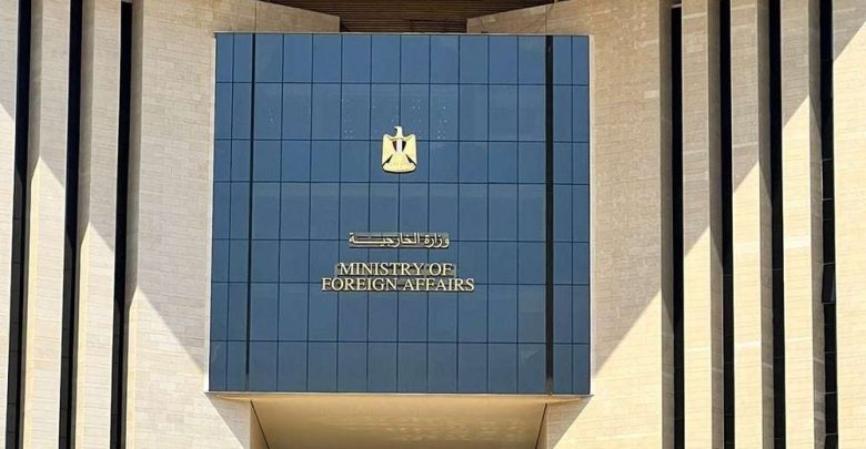 الخارجية تعلن إيفاد لجان لإصدار وتجديد بطاقات الرقم القومي للمصريين بالخارج