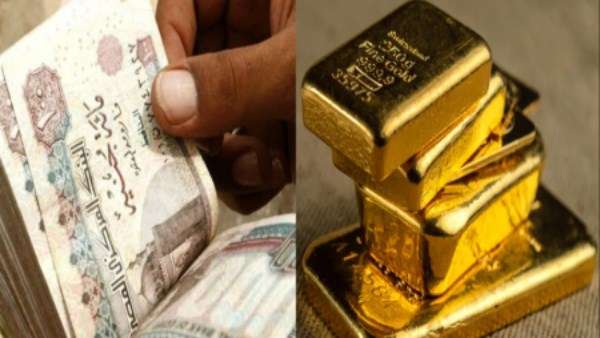 الذهب أم الشهادة.. أين تضع 100 ألف جنيه؟ مقارنة بين الاستثمار والادخار