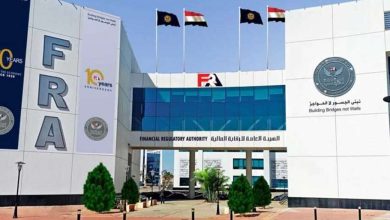 الرقابة المالية تصدر قرارًا بحظر تمويل شراء الذهب والفضة والبلاتين عبر شركات التمويل الاستهلاكي