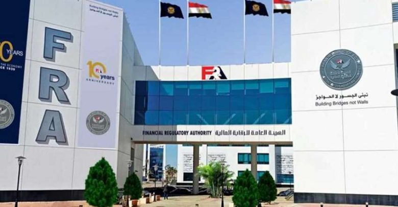 الرقابة المالية تصدر قرارًا بحظر تمويل شراء الذهب والفضة والبلاتين عبر شركات التمويل الاستهلاكي