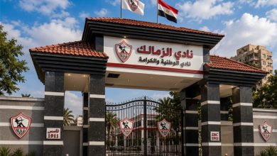 الزمالك أمام أزمة جديدة.. 600 ألف دولار قبل قرار كارثي
