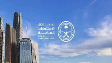 السعودية تطلق منصة «توريد» لتمويل سلاسل الإمداد.. كيف تستفيد الشركات والموردون؟