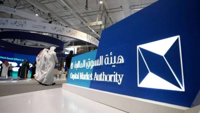 السعودية تقترح قواعد أكثر صرامة للاكتتابات العامة لتعزيز الشفافية وحماية المستثمرين