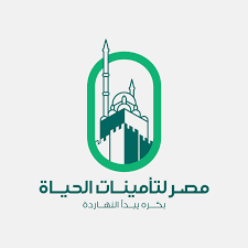 السهم بجنيه واحد.. مصر لتأمينات الحياة تستعد لتجزئة تاريخية في البورصة المصرية