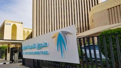 الصندوق العقاري السعودي يودع 1.098 مليار ريال لمستفيدي الدعم السكني خلال سبتمبر