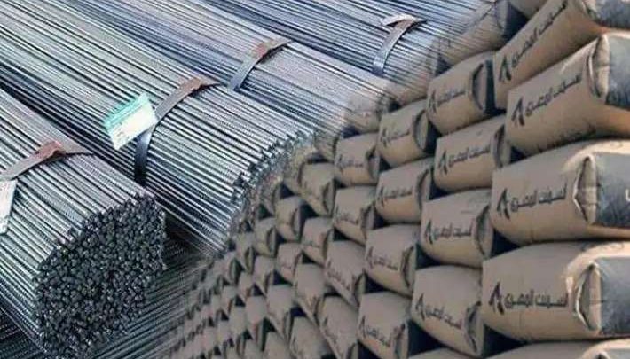 الطن بـ2000 جنيه.. أسعار الحديد والأسمنت والجبس اليوم بالأسواق