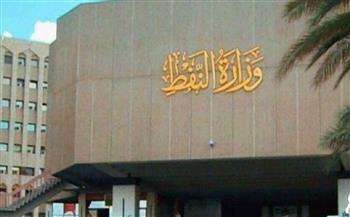 العراق: المصافي تعمل بكامل طاقتها.. والصادرات النفطية تبلغ 2.6 مليون برميل يوميًا