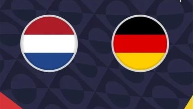القناة الناقلة لمباراة ألمانيا وهولندا اليوم في دوري الأمم الأوروبية