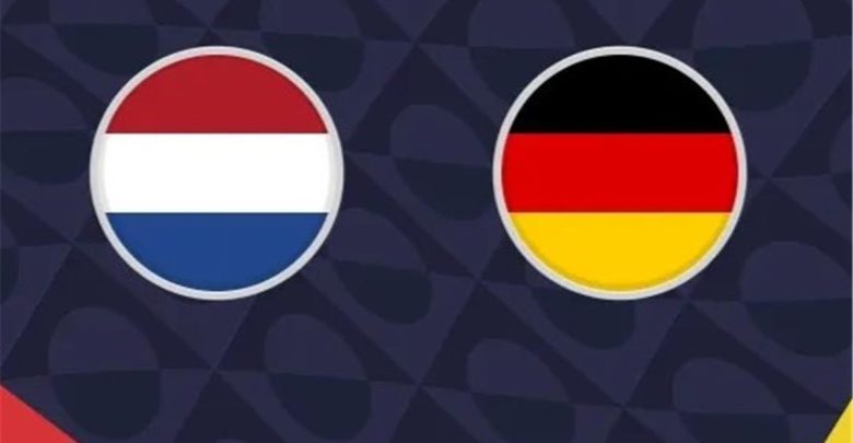القناة الناقلة لمباراة ألمانيا وهولندا اليوم في دوري الأمم الأوروبية