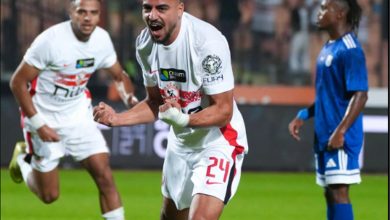القناة الناقلة لمباراة الزمالك وإيه إس بورت اليوم في دوري أبطال إفريقيا