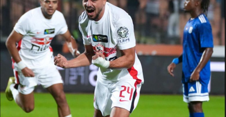 القناة الناقلة لمباراة الزمالك وإيه إس بورت اليوم في دوري أبطال إفريقيا