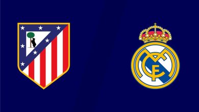 القناة الناقلة لمباراة ريال مدريد وأتلتيكو مدريد اليوم في الدوري الإسباني