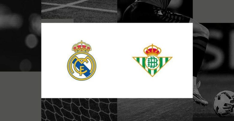 القناة الناقلة لمباراة ريال مدريد وريال بيتيس اليوم في الدوري الإسباني