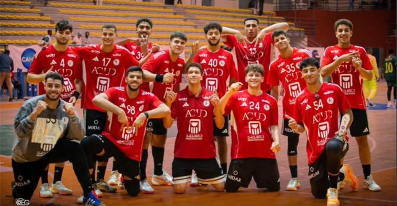 القناة الناقلة لمباراة مصر وتونس في نهائي كأس أمم إفريقيا لكرة اليد للناشئين