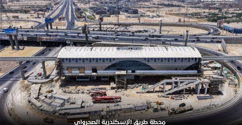 القومية للمترو تكشف أسباب اختيار موقع محطة المونوريل على طريق القاهرة-الإسكندرية الصحراوي