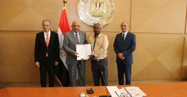 الكهرباء تحتفل بتخريج 16 متدربًا من جيبوتي في مجالات كفاءة الطاقة والطاقة المتجددة