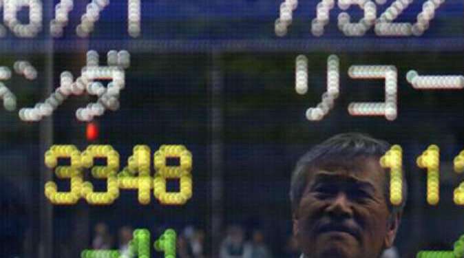 المؤشر نيكي الياباني يرتفع 2% بدعم من أسهم الذكاء الاصطناعي وأشباه الموصلات