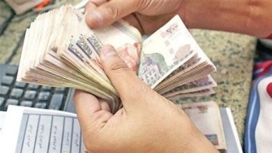 المالية تصدر توجيهات عاجلة بشأن صرف مرتبات شهر سبتمبر 2026 للمعلمين وأساتذة الجامعات