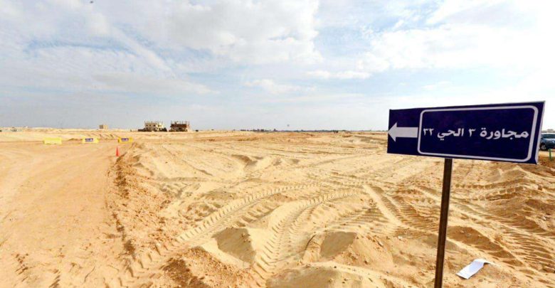 المتر بـ3665 جنيها.. 24 ساعة وينتهي التقديم على قطع أراضي الإسكان الجديدة | فرصة أخيرة